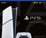 Picture of PlayStation 5 Slim  - Digital Edition