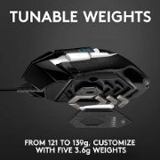 Picture of Logitech G502 SE Hero 