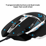 Picture of Logitech G502 SE Hero 