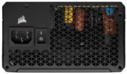 Picture of Corsair RM750e 80 Plus Gold