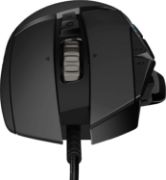 Picture of Logitech G502 HERO