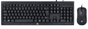 Picture of HP - KM100, USB Wired, Gaming, Keyboard + Mouse Combo