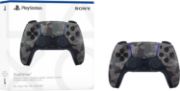 Picture of DualSense™ Wireless Controller - Gray Camouflage
